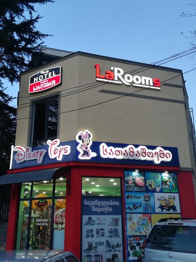 La'Rooms Kutaisi Esterno foto